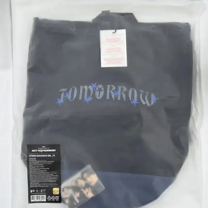 [BUNJANG] TXT TOMORROW X TOGETHER ACT: TOMORROW World Tour Black String Backpack / TXT 투바투 ACT : TOMORROW 월드투어 블랙 스트링 백팩