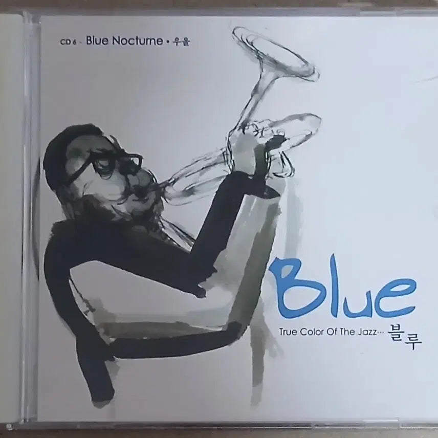 [BUNJANG] Blue True Color Jazz 6th Album CD / 블루 True Color Jazz CD 6집