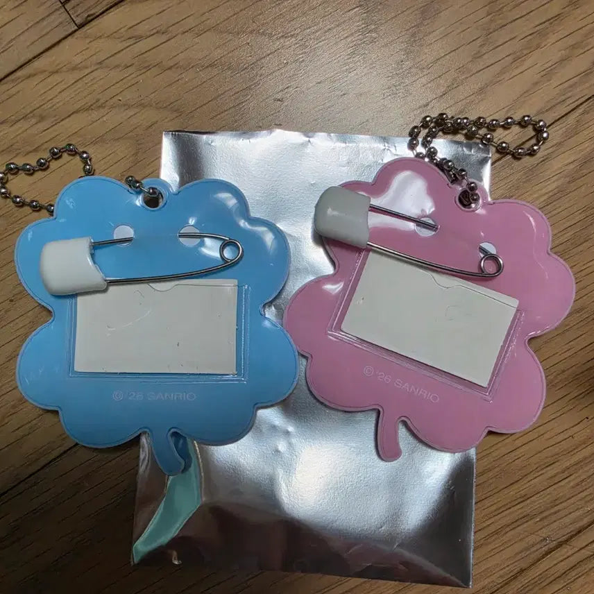 [BUNJANG] Sanrio Name Tag Badge &amp; Ball Chain Bundle / 산리오 이름표 뱃지/볼체인 일괄 키덜트
