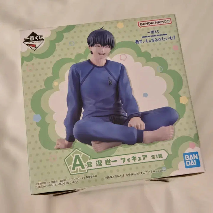 [BUNJANG] Blue Lock Ichiban Kuji Prize A Yoichi Isagi Figure (Sealed) / (미개봉) 블루록 쿠지 제일복권 A상 - 이사기 요이치
