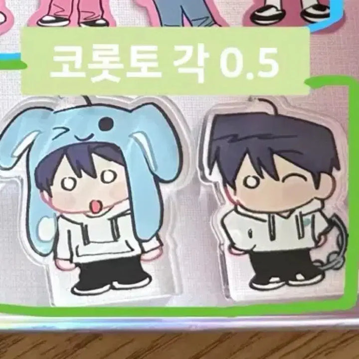 [BUNJANG] PLAVE Unofficial Goods Kkubi Sticker/Corotto / 플레이브 비공식 굿즈 꿉이님 코롯토