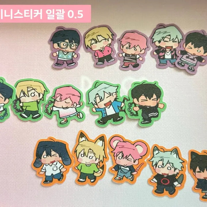 [BUNJANG] PLAVE Unofficial Goods Kkubi Sticker/Corotto / 플레이브 비공식 굿즈 꿉이님 코롯토