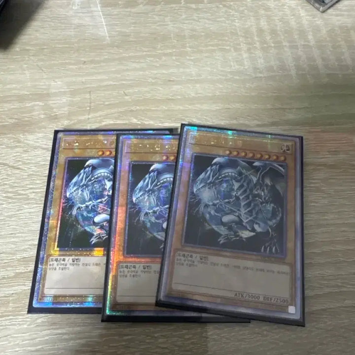 [BUNJANG] Blue-Eyes White Dragon Earth Illustration Korean Edition 3-Card Set / 푸른눈의 백룡 지구일러 쿼싴 3장 세트