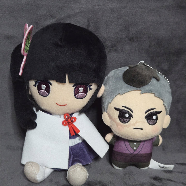 [BUNJANG] Demon Slayer Sunrise Chibi Plush Nezuko / 귀멸의칼날 선라이즈 치비 누이구루미 네즈코