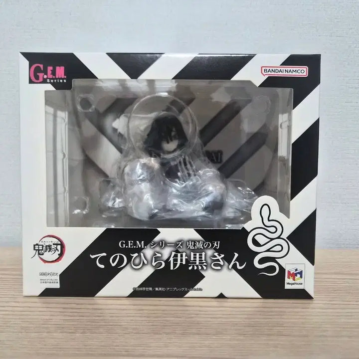 [BUNJANG] Demon Slayer G.E.M Obanai Iguro Figure (First Edition) / 귀멸의 칼날 G.E.M 손바닥 오바나이 피규어
