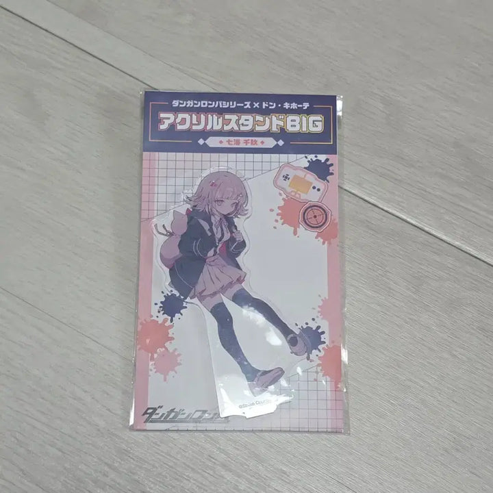 [BUNJANG] Danganronpa Nanami Chiaki Acrylic Stand / 돈키호테 단간론파 나나미 치아키 아크릴 스탠드