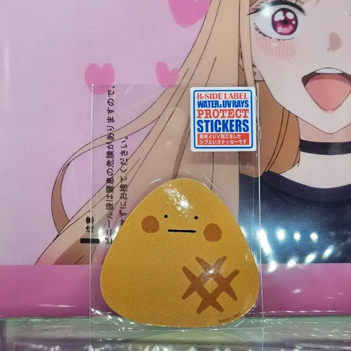 [BUNJANG] Onigiri Rice Ball Sticker / 오니기리 주먹밥 스티커