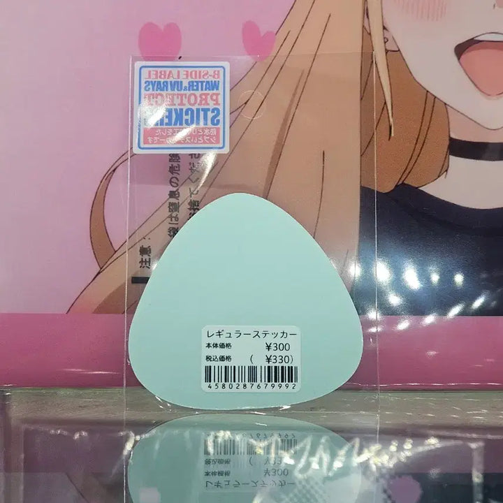 [BUNJANG] Onigiri Rice Ball Sticker / 오니기리 주먹밥 스티커