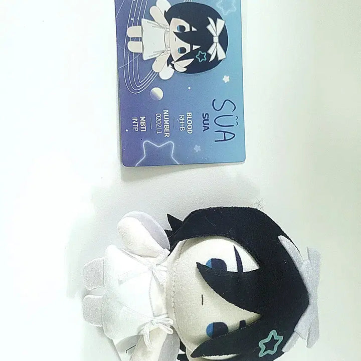 [BUNJANG] Astellas Sua Plushie Keyring / 에이스테 수아 누이구루미 키링 굿즈 아트박스 사용감 없음 엔젤