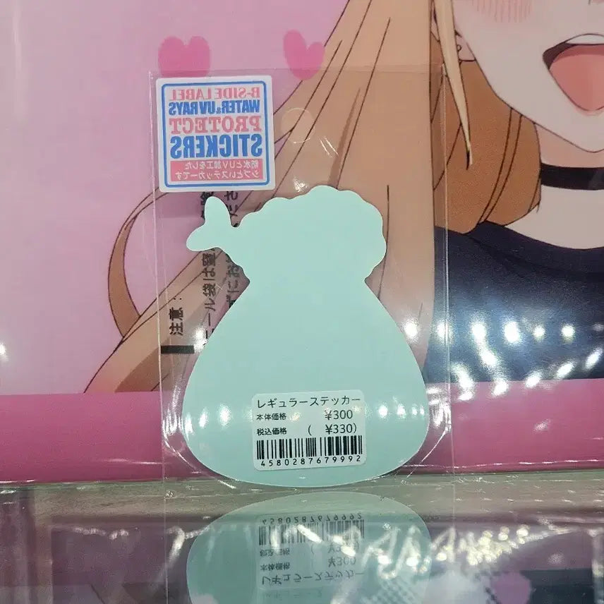 [BUNJANG] Onigiri Rice Ball Sticker / 오니기리 주먹밥 스티커