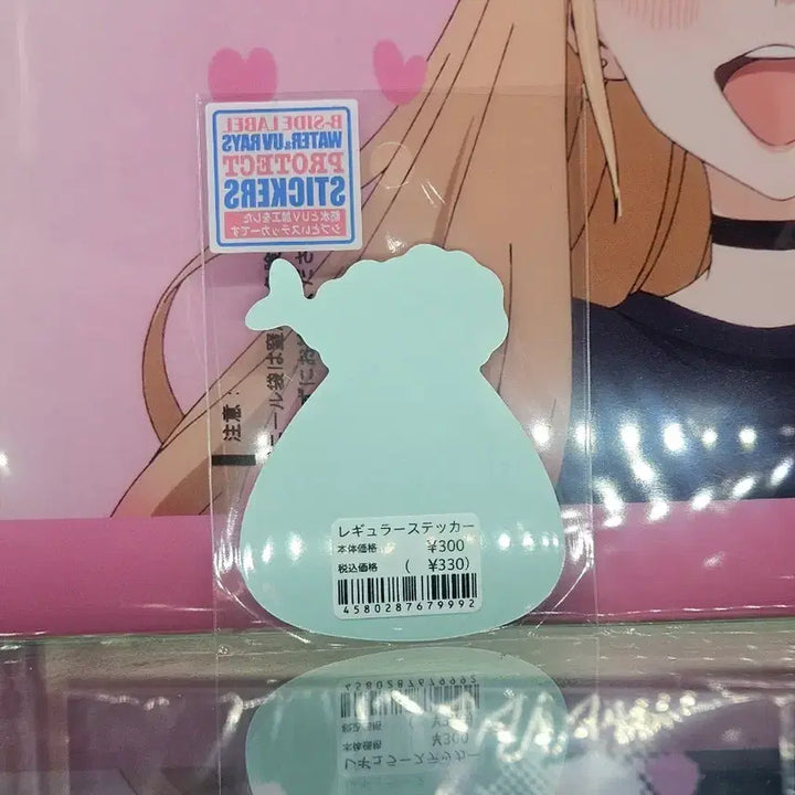 [BUNJANG] Onigiri Rice Ball Sticker / 오니기리 주먹밥 스티커