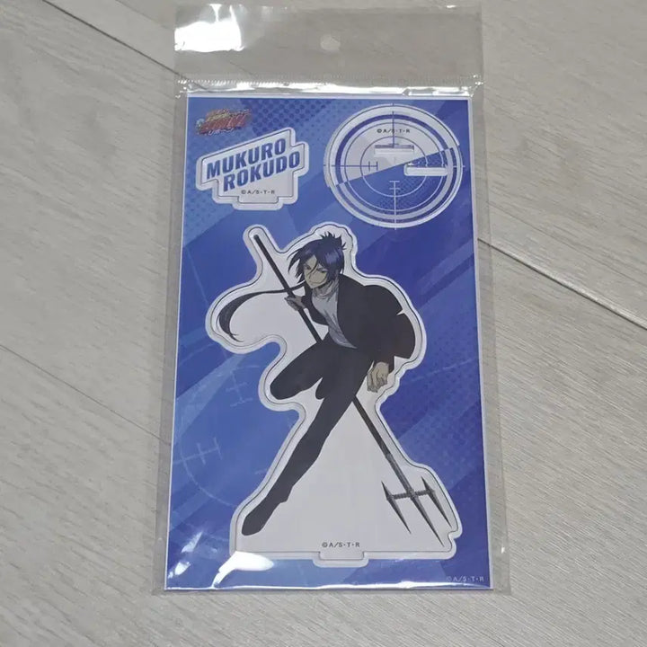 [BUNJANG] Katekyo Hitman Reborn! Rokudo Mukuro Acrylic Stand / 가히리 로쿠도 무쿠로 아크릴 스탠드