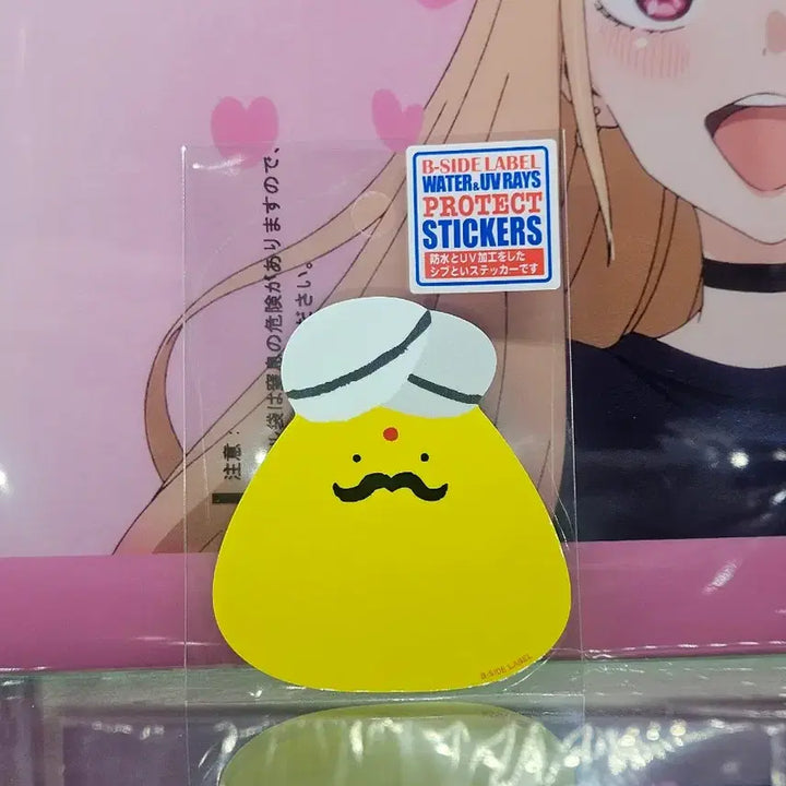 [BUNJANG] Onigiri Rice Ball Sticker / 오니기리 주먹밥 스티커