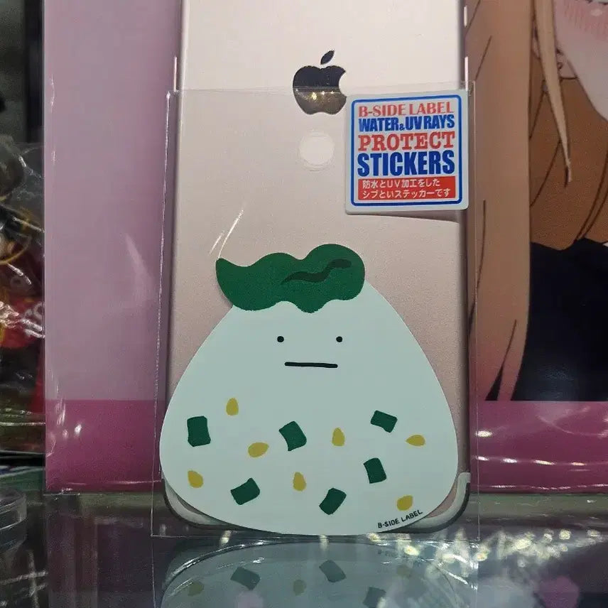 [BUNJANG] Onigiri Rice Ball Sticker / 오니기리 주먹밥 스티커