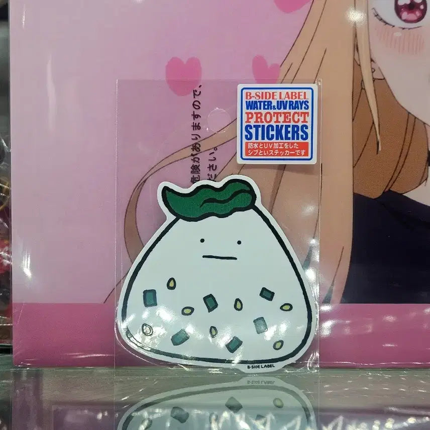 [BUNJANG] Onigiri Rice Ball Sticker / 오니기리 주먹밥 스티커