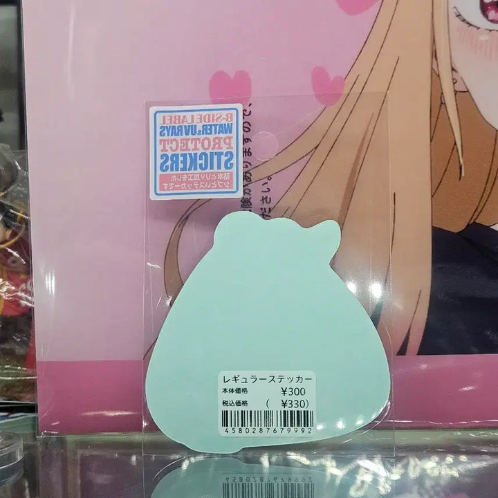 [BUNJANG] Onigiri Rice Ball Sticker / 오니기리 주먹밥 스티커