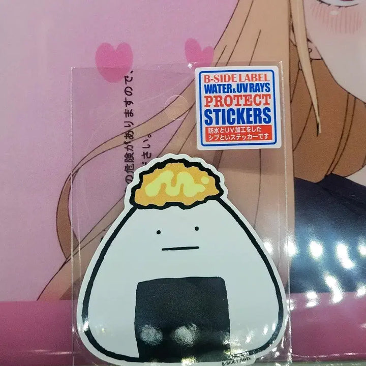 [BUNJANG] Onigiri Rice Ball Sticker / 오니기리 주먹밥 스티커