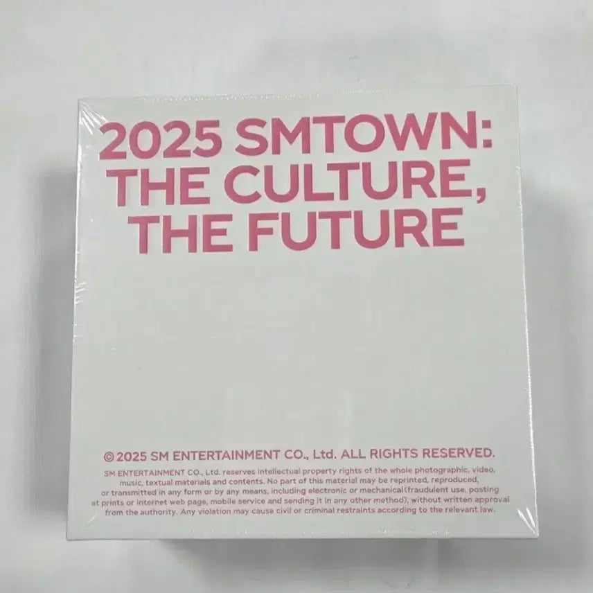 [BUNJANG] SMTOWN Karina aespa MP3 Player (Sealed) / SMTOWN mp3 에스파 카리나