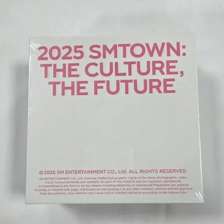 [BUNJANG] SMTOWN Karina aespa MP3 Player (Sealed) / SMTOWN mp3 에스파 카리나