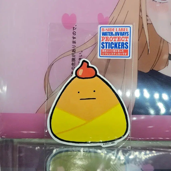 [BUNJANG] Onigiri Rice Ball Stickers / 오니기리 주먹밥 스티커
