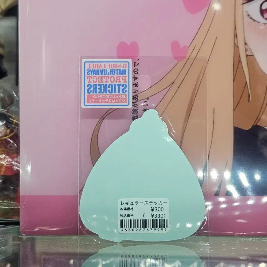 [BUNJANG] Onigiri Rice Ball Stickers / 오니기리 주먹밥 스티커