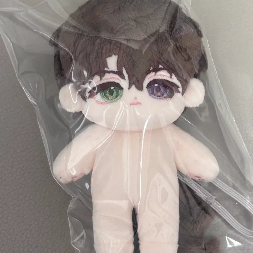 [BUNJANG] Derongdda Hun Plush Doll / 괴담출근 속성 솜인형 데롱따헌sp