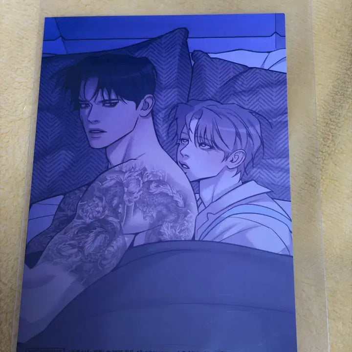 [BUNJANG] Resin Sparkles Popup Lucky Draw Special Set 5 Skinship Photo - Joaegboyon Balhwa / 레진 스파클즈 팝업 구매 특전 5특 스킨십 인화 사진 조개소년 발화
