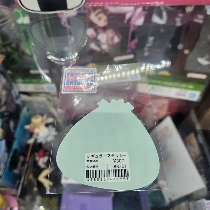 [BUNJANG] Onigiri Rice Ball Sticker / 오니기리 주먹밥 스티커