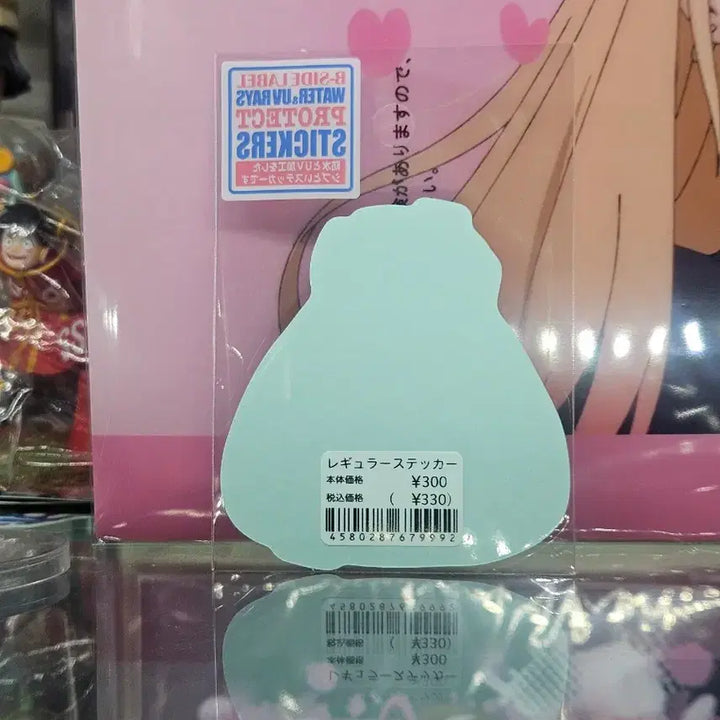 [BUNJANG] Onigiri Rice Ball Sticker / 오니기리 주먹밥 스티커
