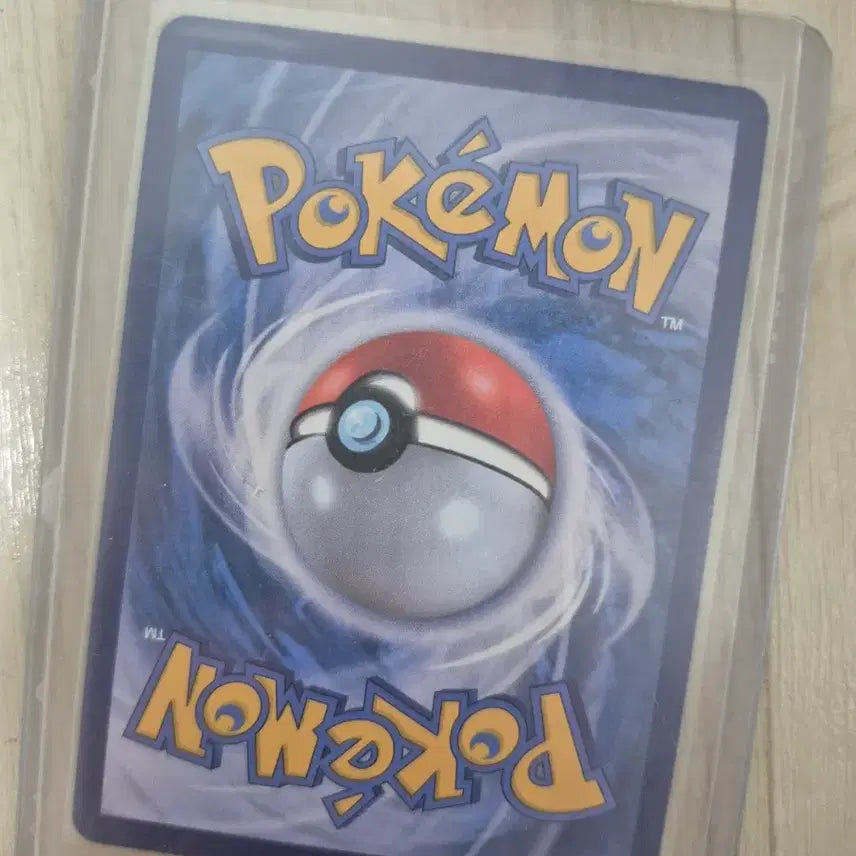 [BUNJANG] Umbreon EX Card SAR 217/187 / 포켓몬 블래키 EX 카드 SAR 217/187