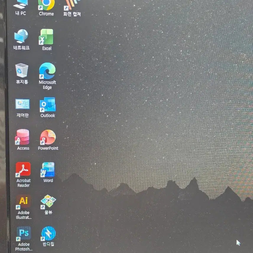 [BUNJANG] Intel Core i5-6500 Desktop PC - 4GB RAM, 128GB SSD, Windows 10 Home / 사무용,인강용 가성비 본체 정품 윈도우10 탑재