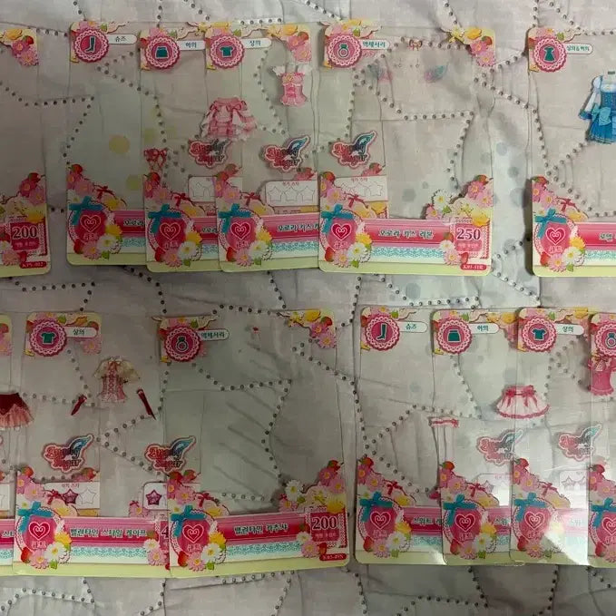 [BUNJANG] Aikatsu! Season 1 Ran Angel Sugar Coord Card Set / 아이엠스타 1기 고전 라임의 엔젤리슈가 코디카드 세트 카트