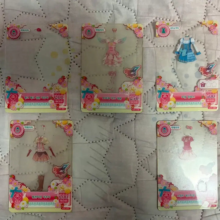 [BUNJANG] Aikatsu! Season 1 Ran Angel Sugar Coord Card Set / 아이엠스타 1기 고전 라임의 엔젤리슈가 코디카드 세트 카트