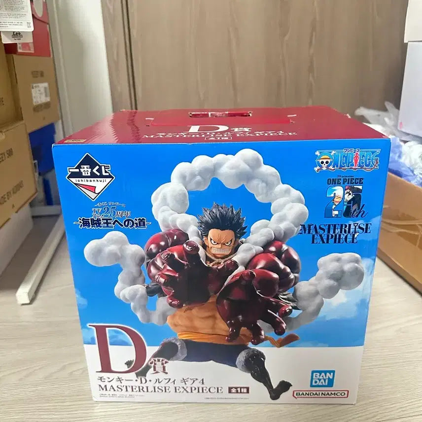 [BUNJANG] Ichiban Kuji One Piece 25th Anniversary Monkey D. Luffy Gear 4 Figure (Prize D) / 제일복권 원피스 25주년 해적왕이 되는 길 피규어 D상 몽키 루피기어4