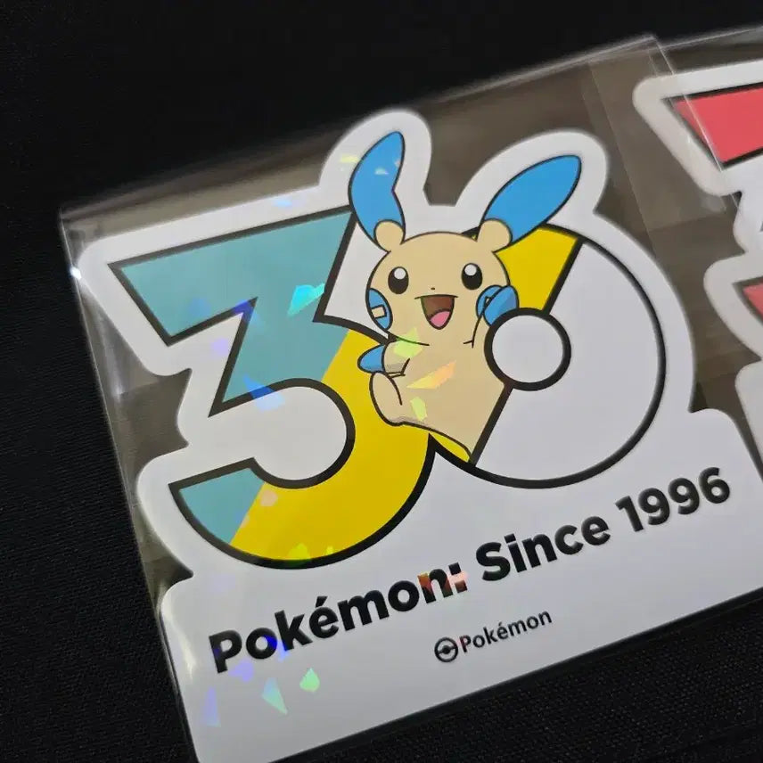[BUNJANG] Pokemon 30th Anniversary Logo Sticker My Nohn Plush Set Bundle / 일괄) 포켓몬 30주년 로고스티커 마이농 플러시 세트