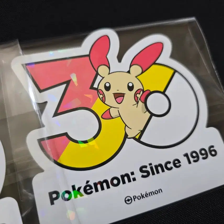 [BUNJANG] Pokemon 30th Anniversary Logo Sticker My Nohn Plush Set Bundle / 일괄) 포켓몬 30주년 로고스티커 마이농 플러시 세트