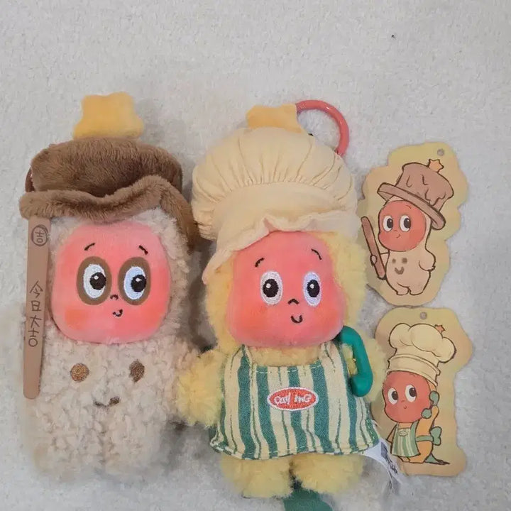 [BUNJANG] POP MART Starry Sky Daily Series Chef &amp; Ice Cream Set Keychain / 팝마트 작은별 일상 시리즈 2개세트ㅡ 요리사, 아이스크림