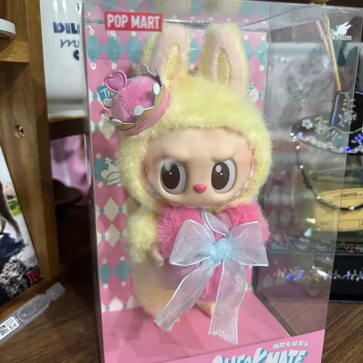 [SOLD OUT] (새제품)팝마트 라부부 체크메이트 인형