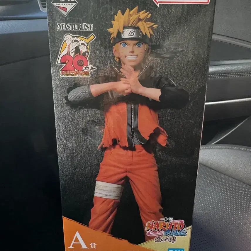 [BUNJANG] Bandai Naruto Shinobi Bonds A Prize Figure / 나루토 피규어 이치방쿠지  시노비의유대 나루토 A상