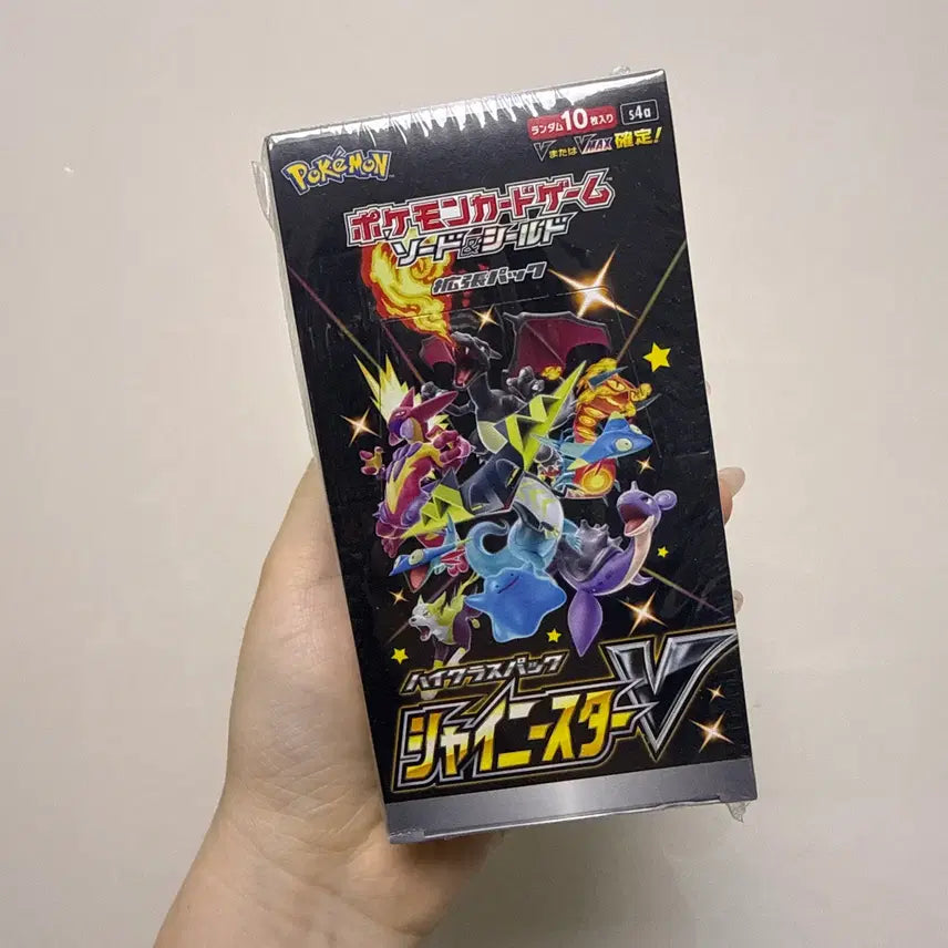 [BUNJANG] Pokemon Card Shiny Star V Japanese Unsealed Box / 슈링크 O/ 일판 팩 덤) 포켓몬 카드 샤이니 스타 v 일판 미개봉 박스