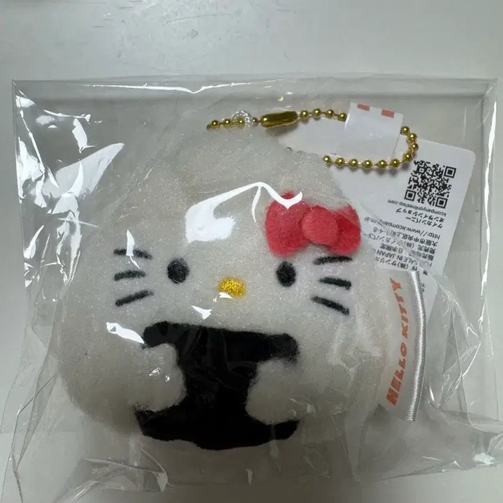 [BUNJANG] Hello Kitty Onigiri Keyring / 키티 오니기리 키링