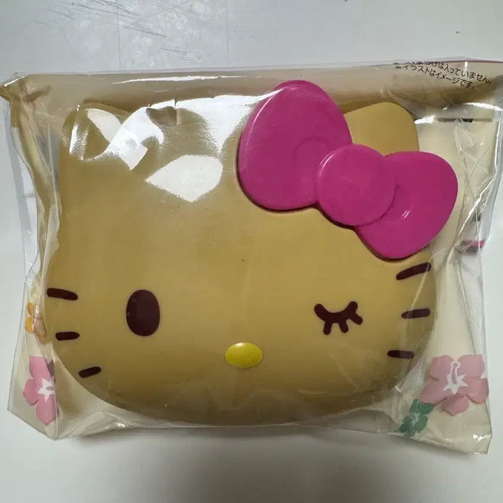 [BUNJANG] Hello Kitty Tanning Storage Box / 태닝키티 보관함