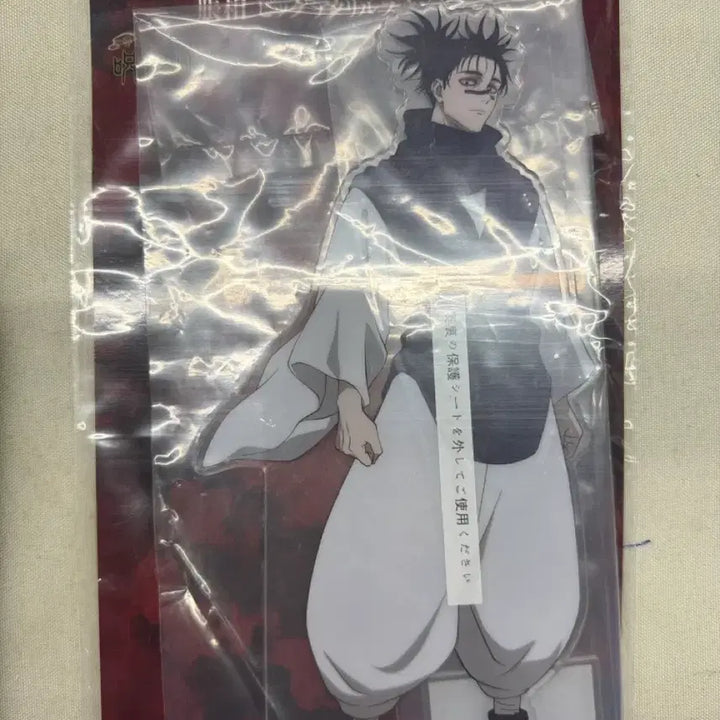 [BUNJANG] Choshou Character Acrylic Stand Prize E / 쵸쇼우 아크릴 스탠드 쿠지 E상