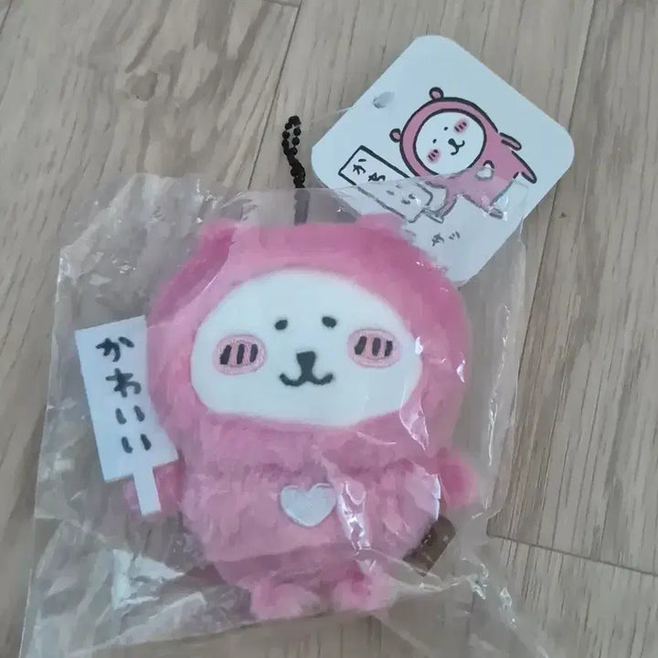 [BUNJANG] Nagano Nodding Bear Kawaii Bear Mascot Keyring / 나가노 농담곰 카와이곰