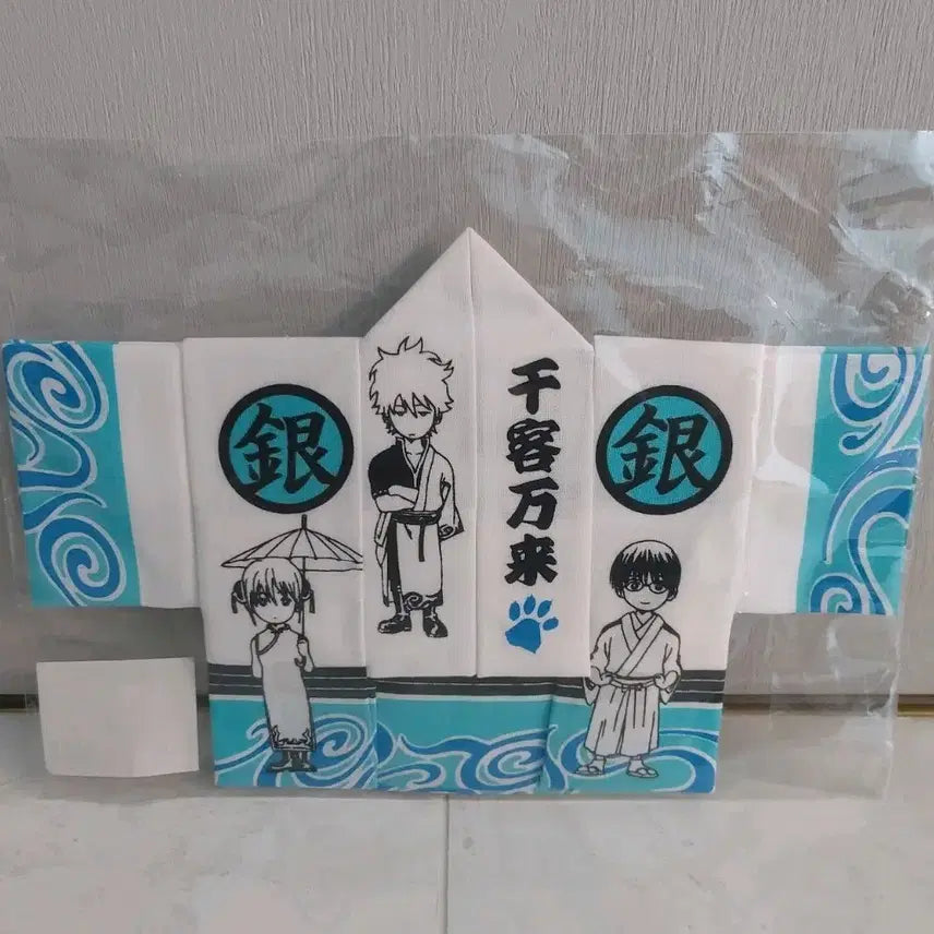 [BUNJANG] Gintama Gintoki Yorozuya Kimono-style Tapestry / 은혼 대은혼전 긴토키 해결사 기모노형 타월 수건 천 태피스트리