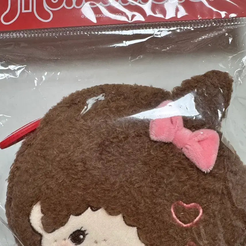 [BUNJANG] Monchhichi Pouch / 몬치치 파우치