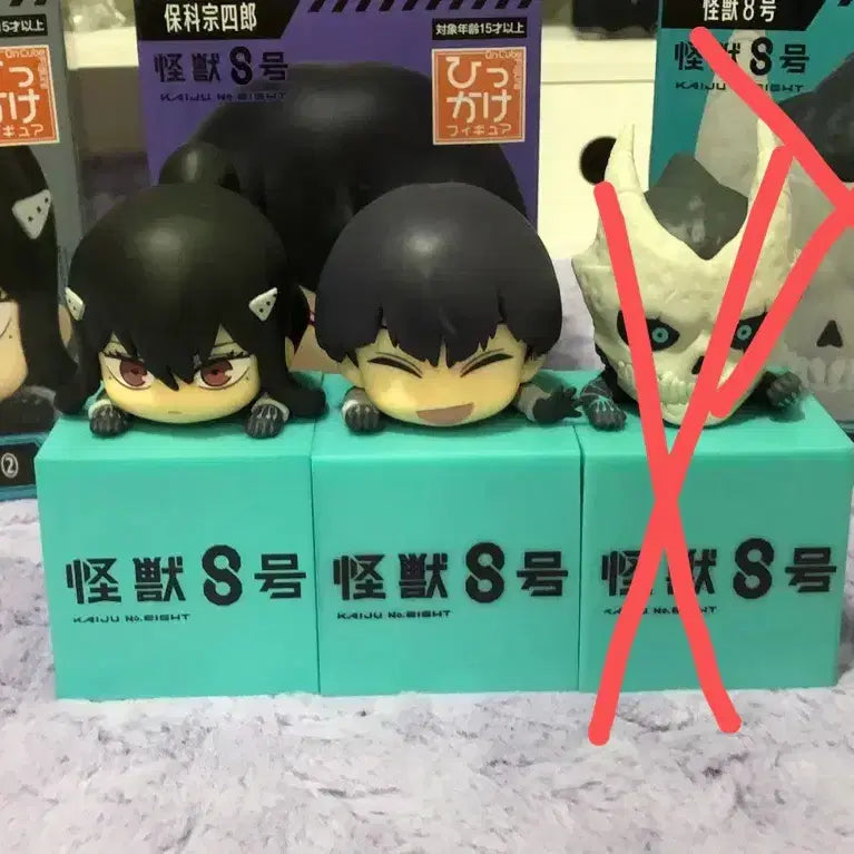 [SOLD OUT] 괴수8호 호시나 미나 힛카게 피규어 일괄