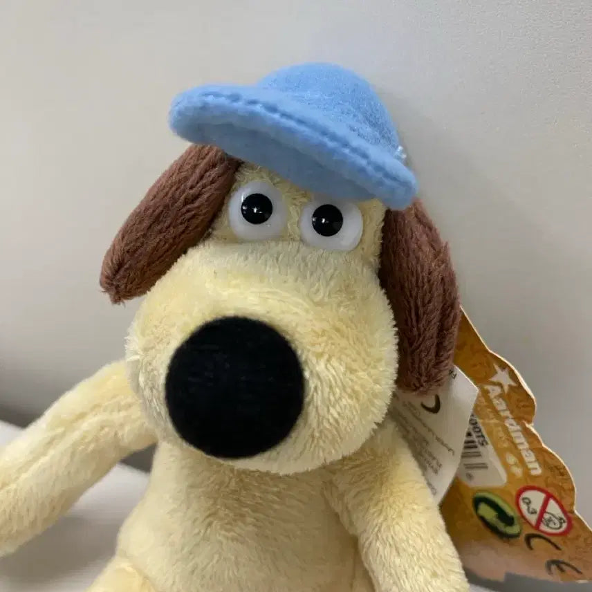 [BUNJANG] Wallace &amp; Gromit McFarlane Gromit Plush Toy / 월레스와그로밋 맥팔레인 그로밋 인형
