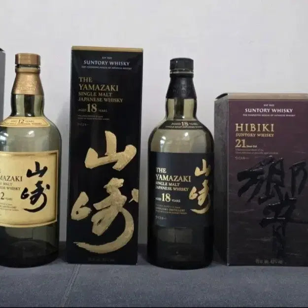 [BUNJANG] Suntory Yamazaki &amp; Hibiki Whisky Empty Bottles Set / 야마자키 히비키 위스키 공병