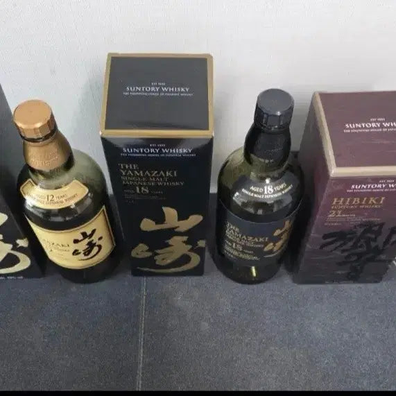 [BUNJANG] Suntory Yamazaki &amp; Hibiki Whisky Empty Bottles Set / 야마자키 히비키 위스키 공병
